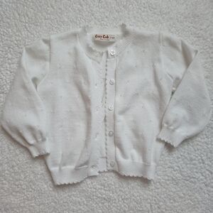 9m - 12m Cozy Cub Cardigan